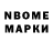 Amphetamine VHQ damir nizamov
