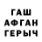 АМФЕТАМИН 97% Jacob86