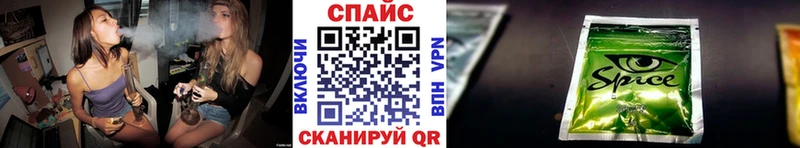 Купить закладки  Злынка  Бутират вода 