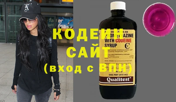 мяу мяу кристалл Верхнеуральск