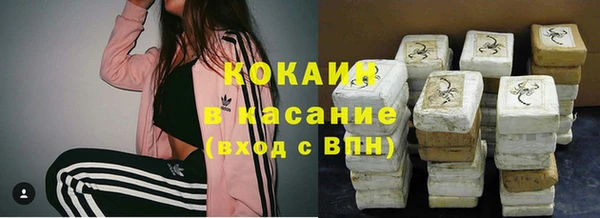 МДМА Верхний Тагил
