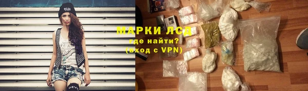 МДМА Верхний Тагил