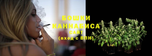 МДМА Верхний Тагил