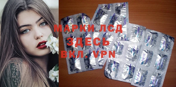 мяу мяу кристалл Верхнеуральск