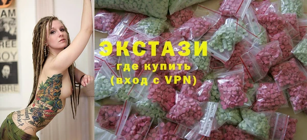 бутират Верея