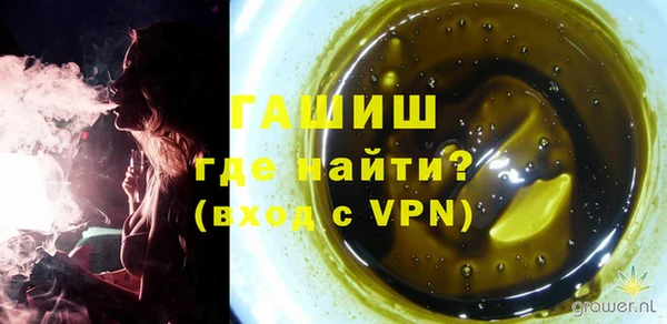 МДМА Верхний Тагил
